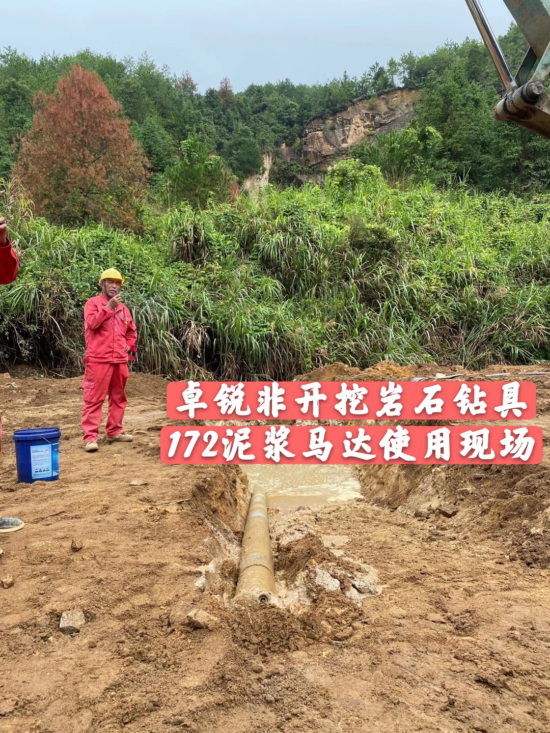 合肥上海等壁厚螺旋鉆具哪個品牌好